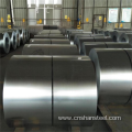 High Quality A36 G550 Cold Rolled Steel Coil